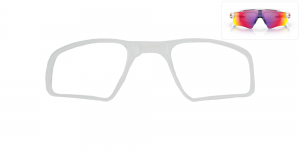 radarevpath_insert_extended